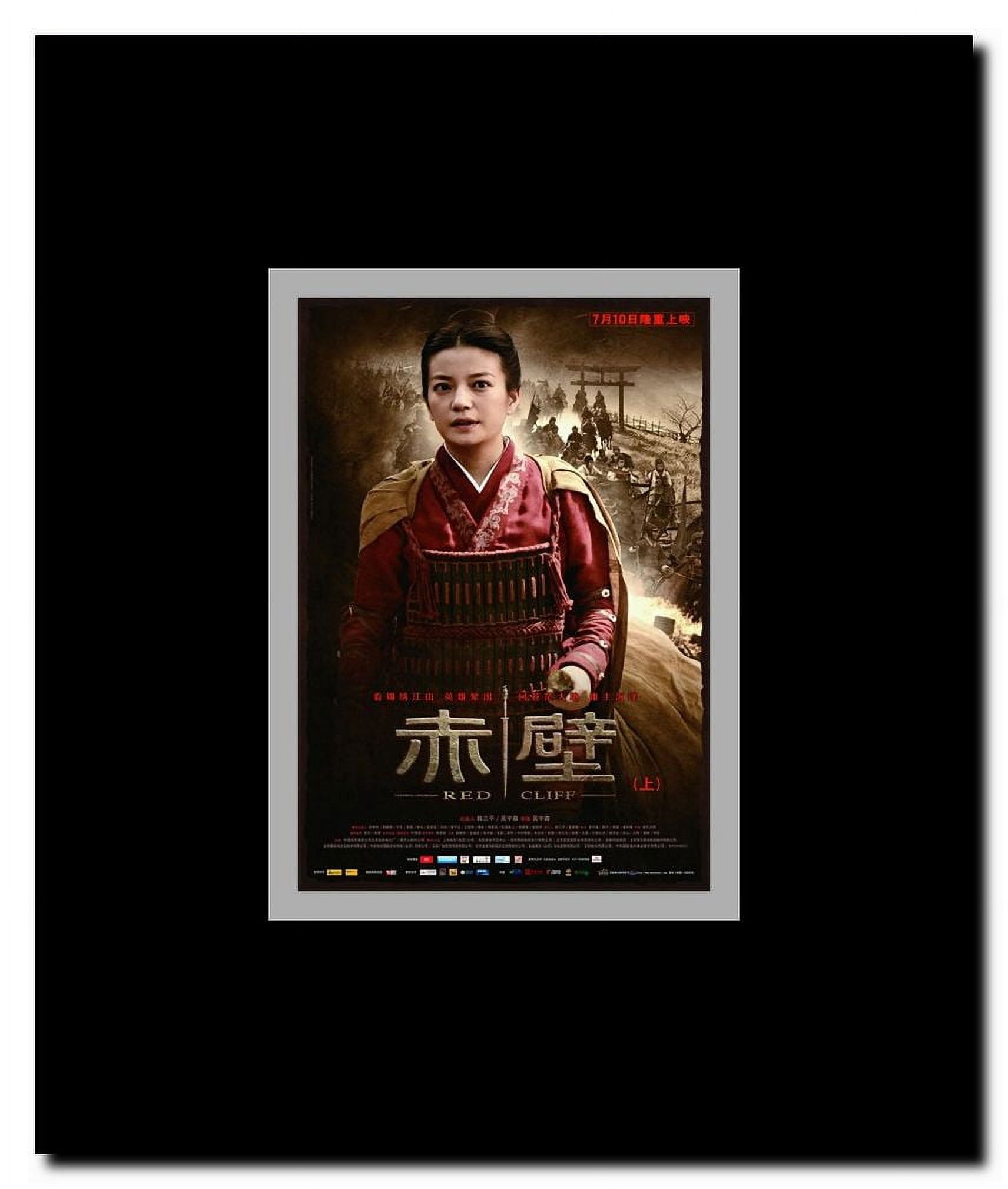 Red Cliff Framed Movie Poster