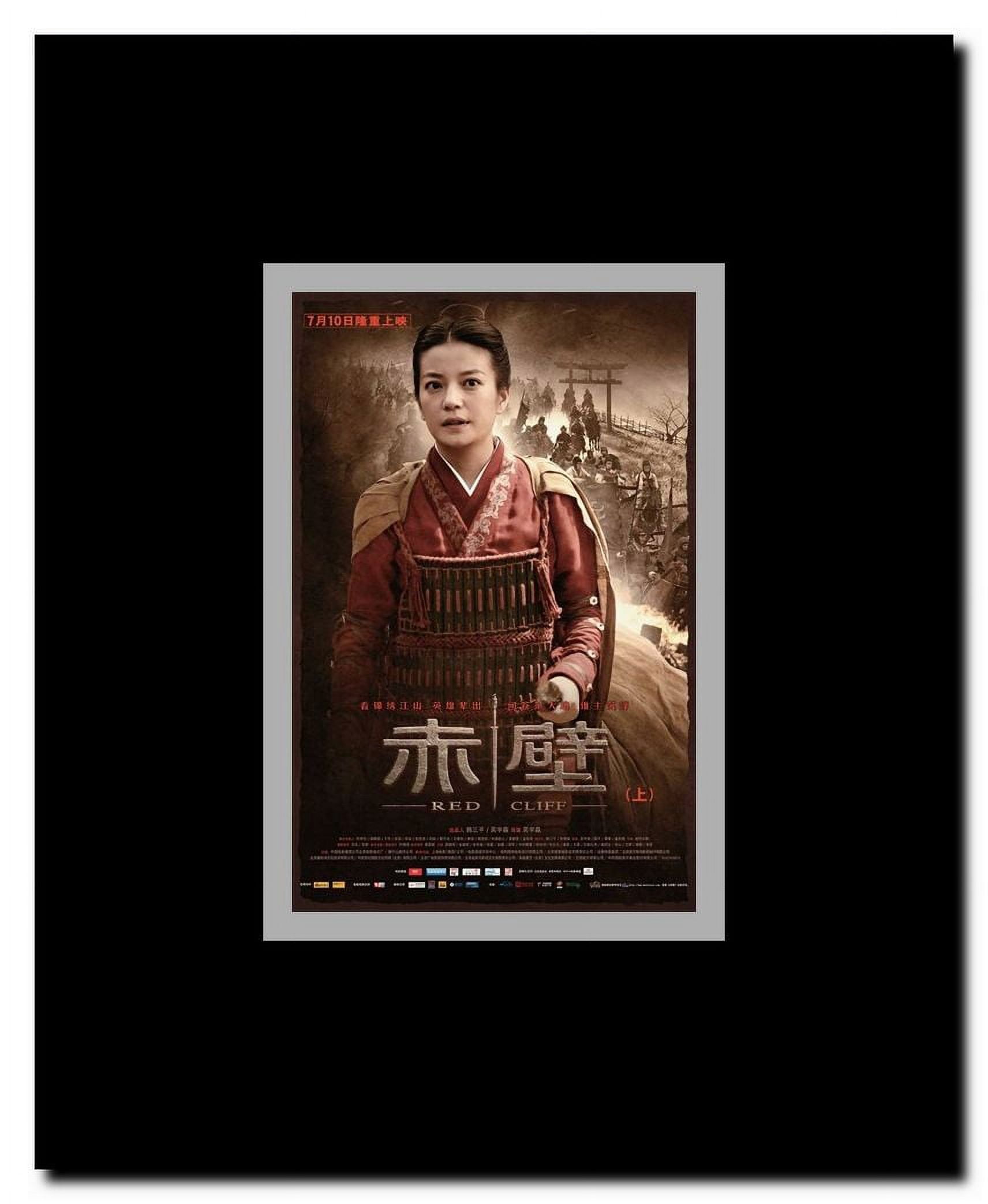 Red Cliff Framed Movie Poster