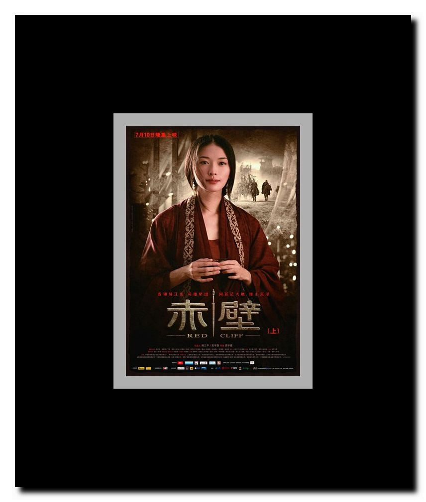 Red Cliff Framed Movie Poster