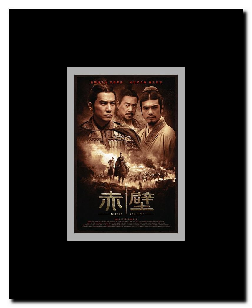 Red Cliff Framed Movie Poster