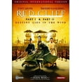 thumbnail image 1 of Red Cliff Part I & Part II, 1 of 1