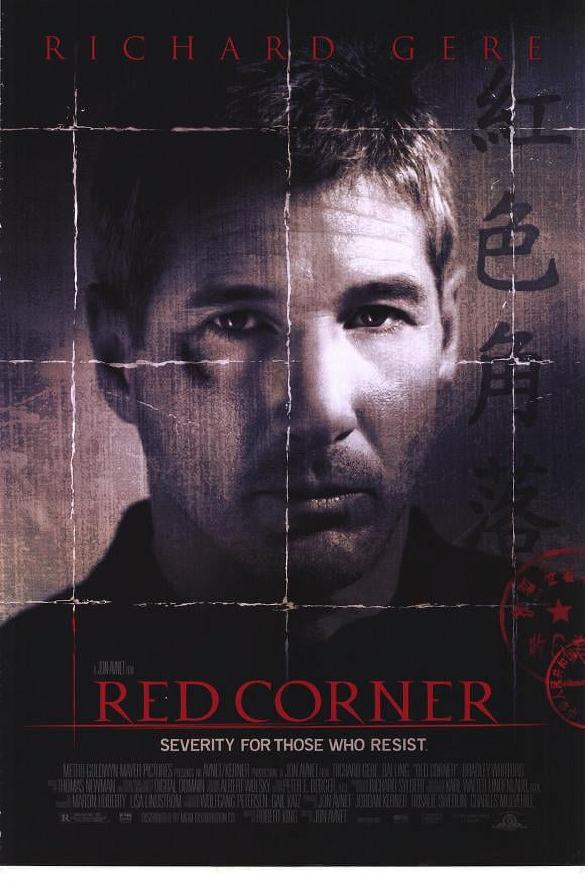 Red Corner movie POSTER (Style B) (11" x 17") (1997)