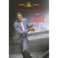 thumbnail image 1 of Red Corner, 1 of 4