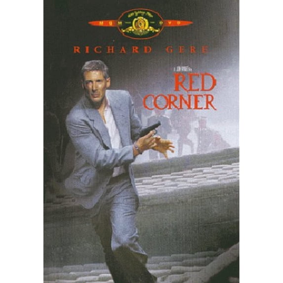 Red Corner