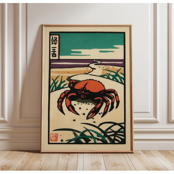 Red Crab Coastal Beach Wall Art Decor Unframed Paper Print