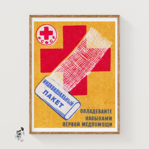 Red Cross Russian Matchbox Wall Art Decor Unframed Paper Print