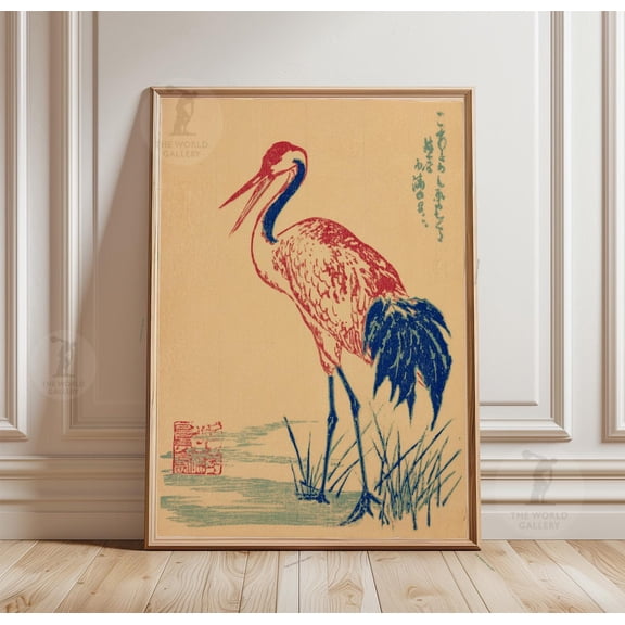 Red Crowned Crane Poster Japanese Bird Woodblock Print Minimal Nature Wall Art Decor 2