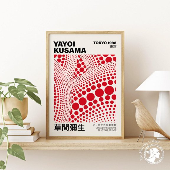 Red Dot Graphic Exhibition Inspired Decor Wall Art Unframed Paper Print