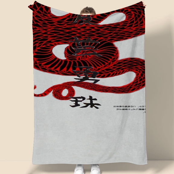 Red Dragon Japanese Style Tapestry 70.07 x 90.55 Inches Wall Hanging Art for Home Decor