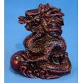 thumbnail image 1 of Red Dragon Statues Best Buy, 1 of 1