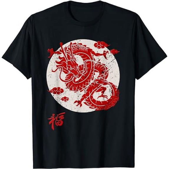 Red Dragon White Rising Sun Chinese Strength Symbol T-Shirt - Walmart.com