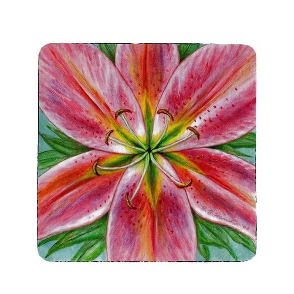 Red Dragonfly Coaster - Set of 4