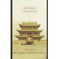 thumbnail image 1 of Red Dust: A Path Through China, (Paperback), 1 of 1