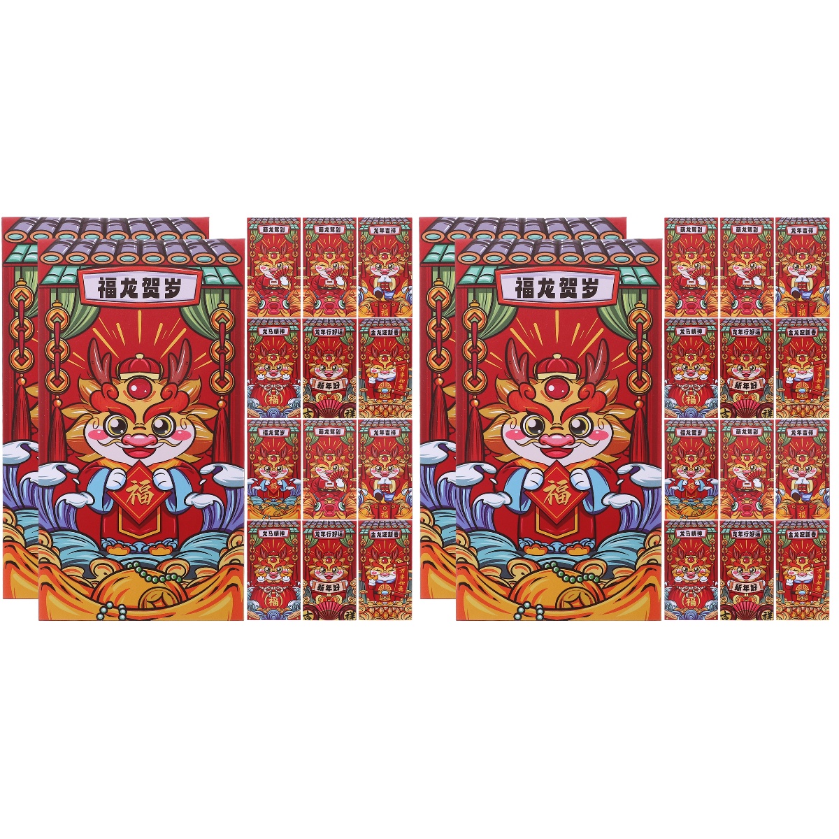 Chinese Zodiac Lunar Calendar Chinese Zodiac Lunar Calendar