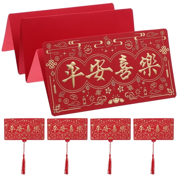 Supvox 4Pcs Decorative Red Money Envelopes for Spring Festival with Traditional Auspicious Words Patterns
