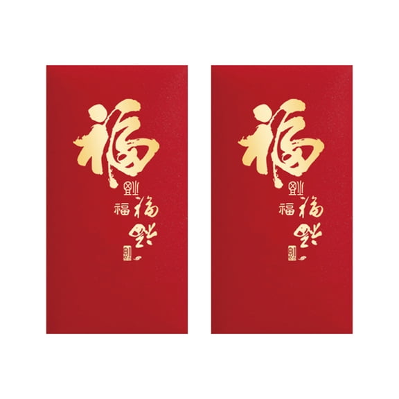 Red Envelopes Chinese New Year, Colorful Snake Red Pockets Hong Bao Red Chinese Envelopes for Money 2025 Snake Lunar New Year, Lucky Money Envelopes for Spring Festival Wedding