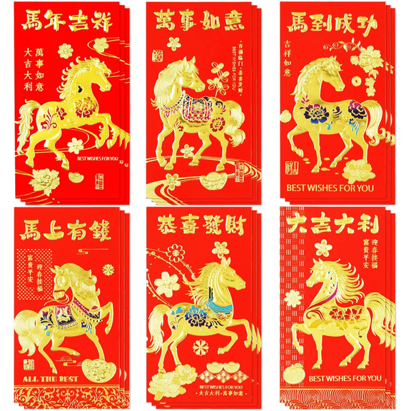 Red Envelopes Chinese New Year, Lunar New Year Envelopes Chinese New Year Decorations Gifts 2026 Year of the Horse Red Envelope 18 Pcs Lucky Money Packets with 6 Gold Embossed Patterns (6.5 * 3.5in)