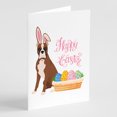 thumbnail image 1 of Red Fawn Boxer Easter Greeting Cards and Envelopes Pack of 8 7 in x 5 in, 1 of 3