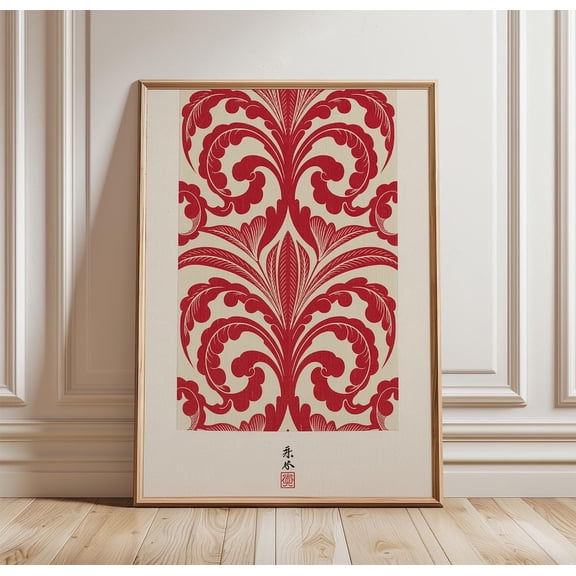 Red Floral Pattern Japanese Woodblock Decorative Botanical Decor Unframed Paper Print