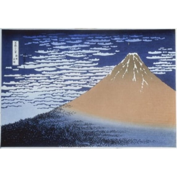 Red Fuji 1823-1831 , Katsushika Hokusai (1760-1849/Japanese) , Pushkin Museum of Fine Arts, Moscow Poster Print (24 x 36)