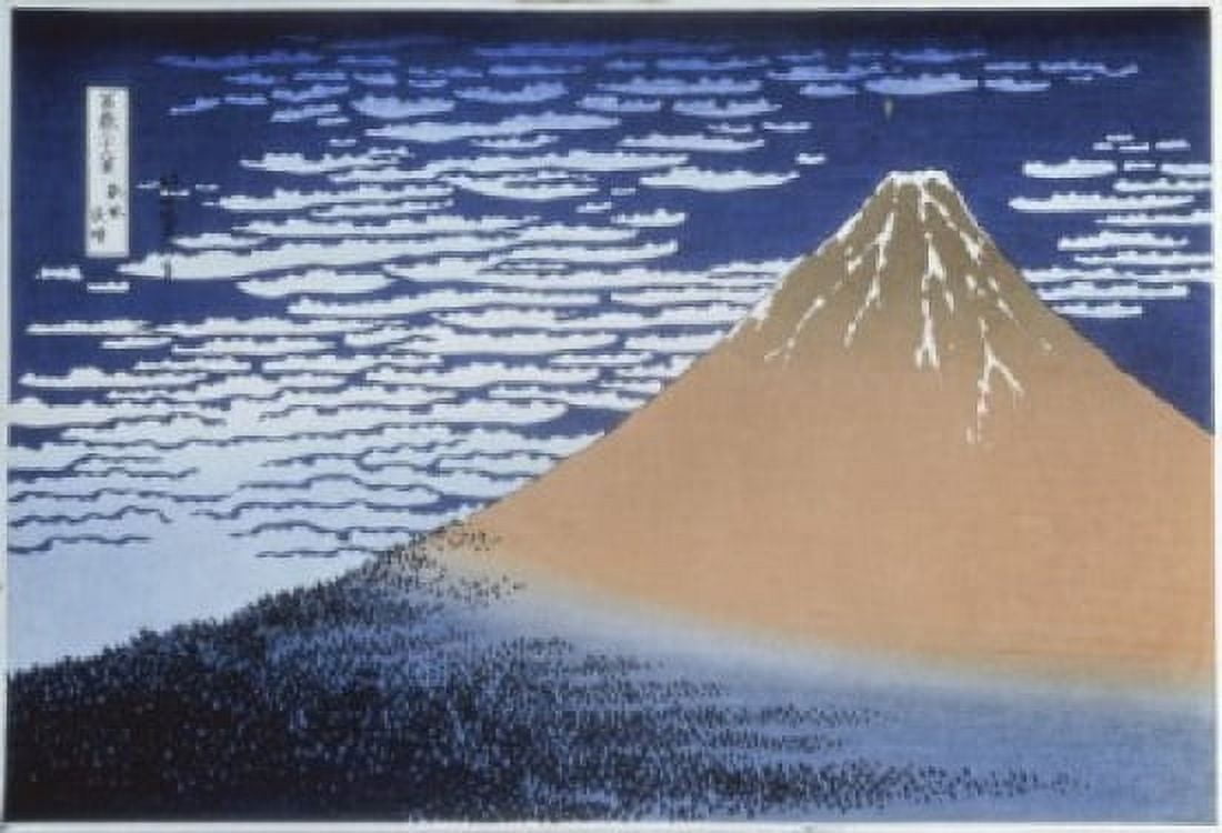 Red Fuji 1823-1831 Katsushika Hokusai (1760-1849Japanese) Pushkin Museum of Fine Arts Moscow Canvas Art - Katsushika Hokusai (18 x 24)