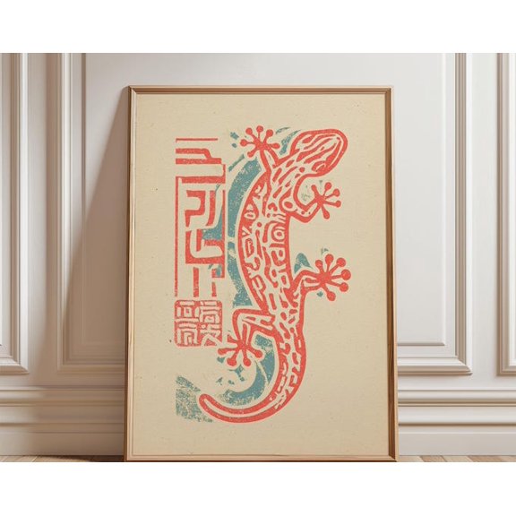Red Green Gecko Asian Woodblock Lizard Illustration Folk Animal Wall Art, Unframed Paper Poster 8x10in