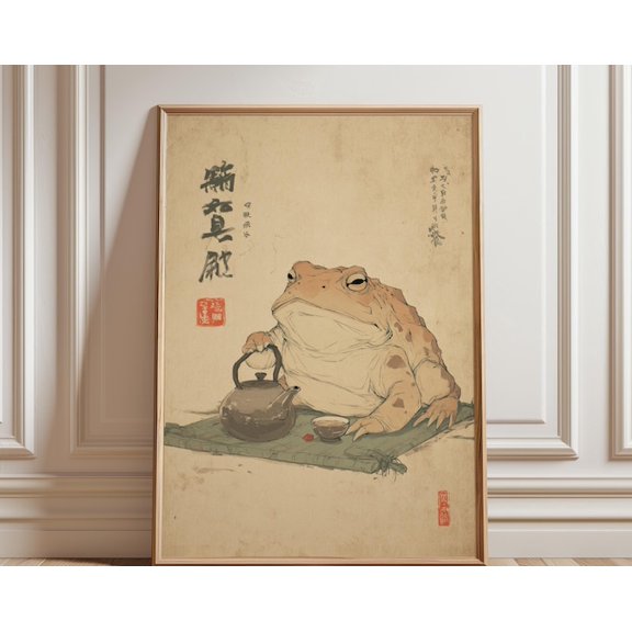 Red Green Gecko Folk Style Lizard Illustration Botanical Animal Wall Art, Unframed Paper Poster 8x10in