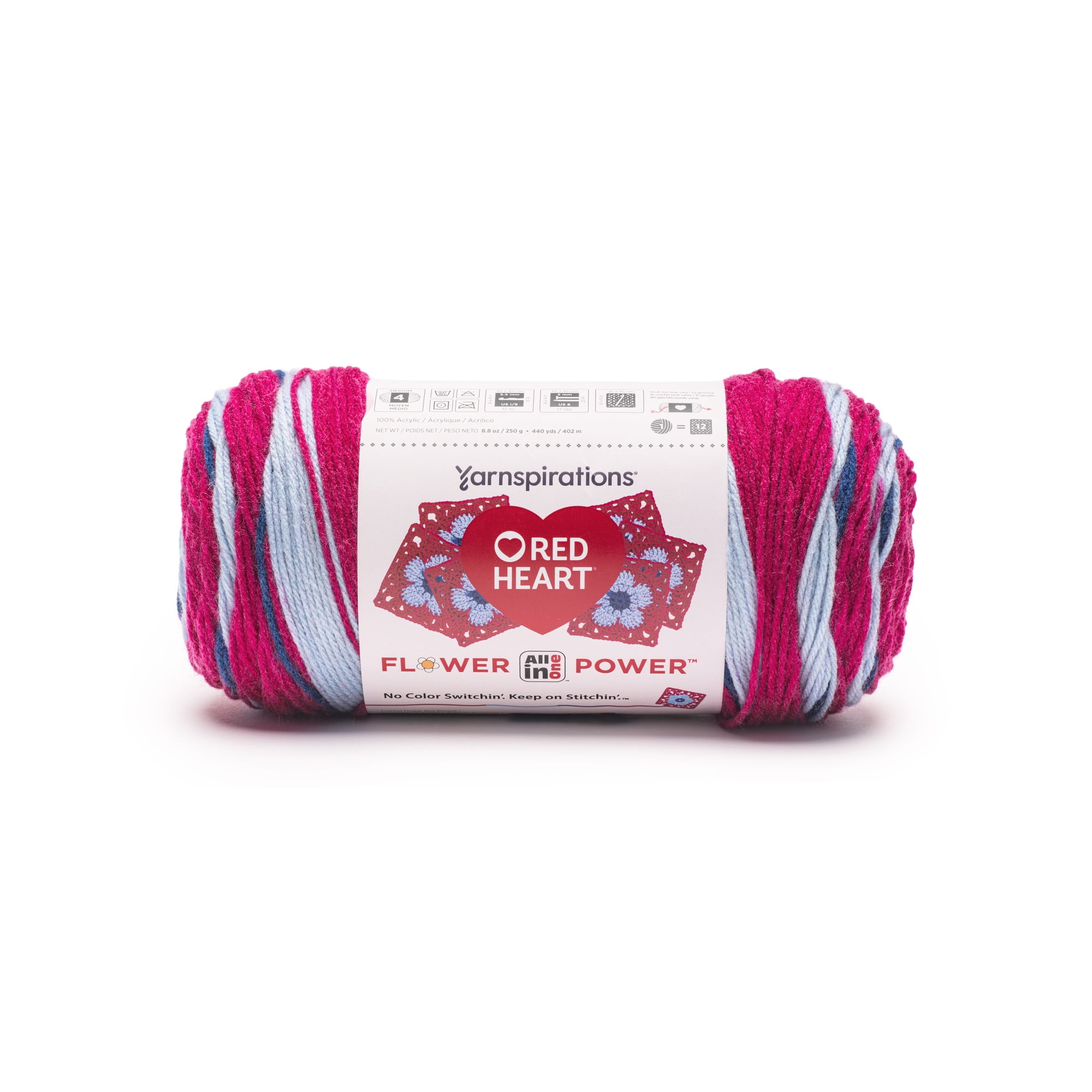 Red Heart® AIO Flower Power™ #4 Worsted (Medium) Acrylic Yarn, Cornflower 8.8oz/250g 440 Yards