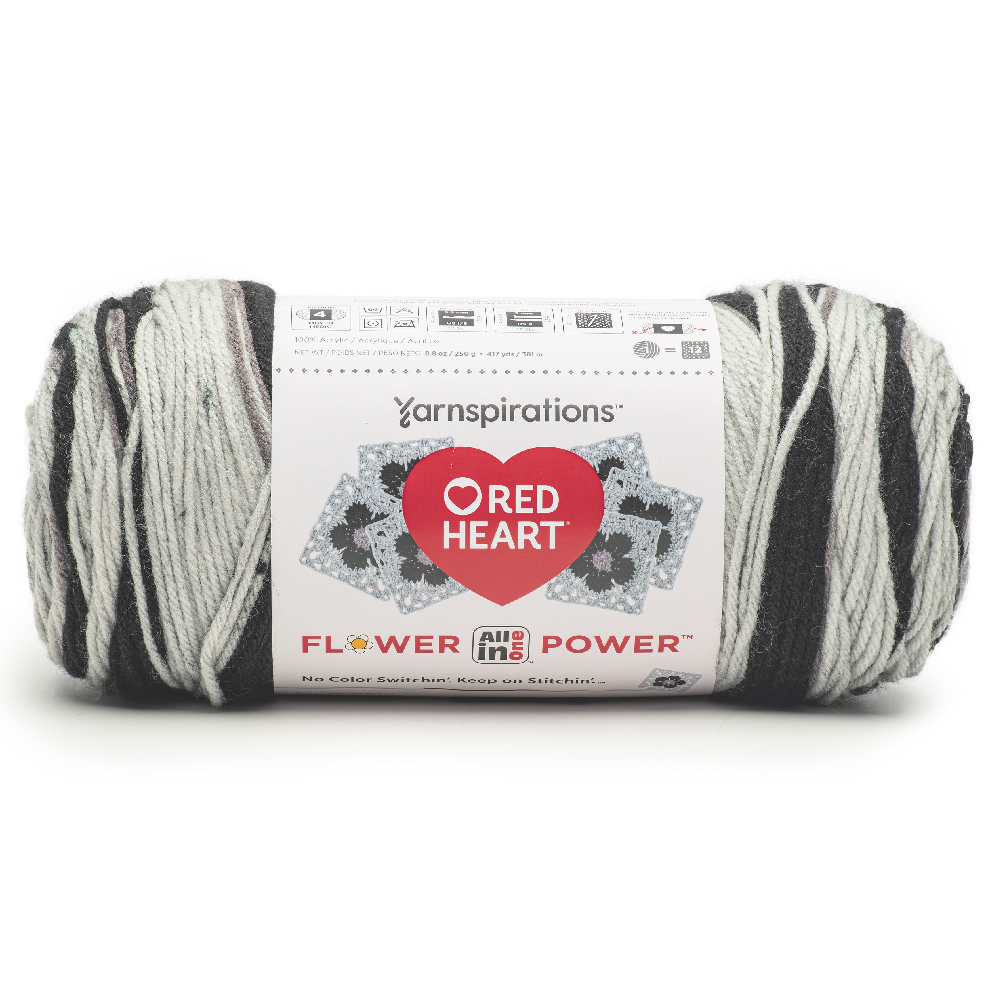 Red Heart All In One Granny Square Yarn-BLACK DAHLIA