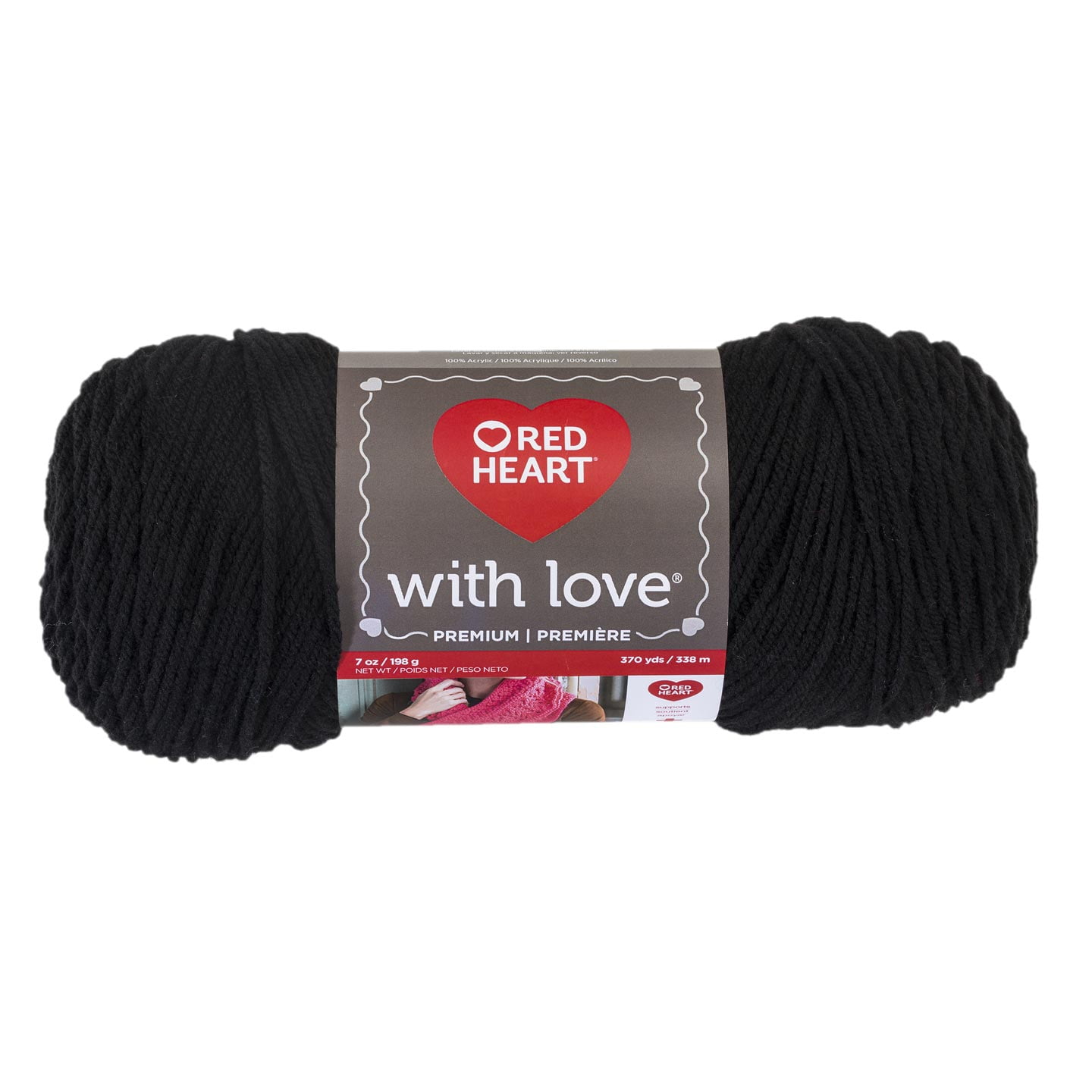 Red Heart Medium Acrylic Black Yarn, 370 yd