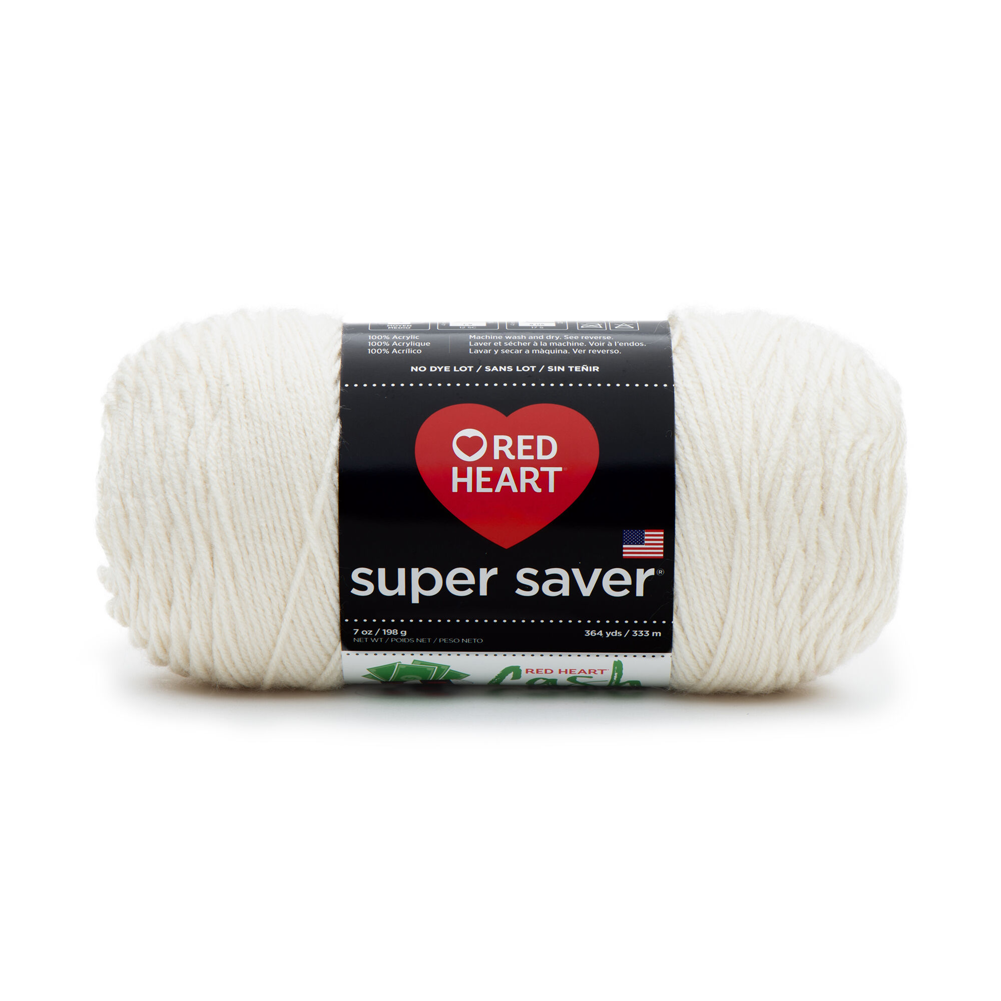 Red Heart Super Saver® 4 Medium Acrylic Yarn, Aran 7oz/198g, 364 Yards - image 1 of 17