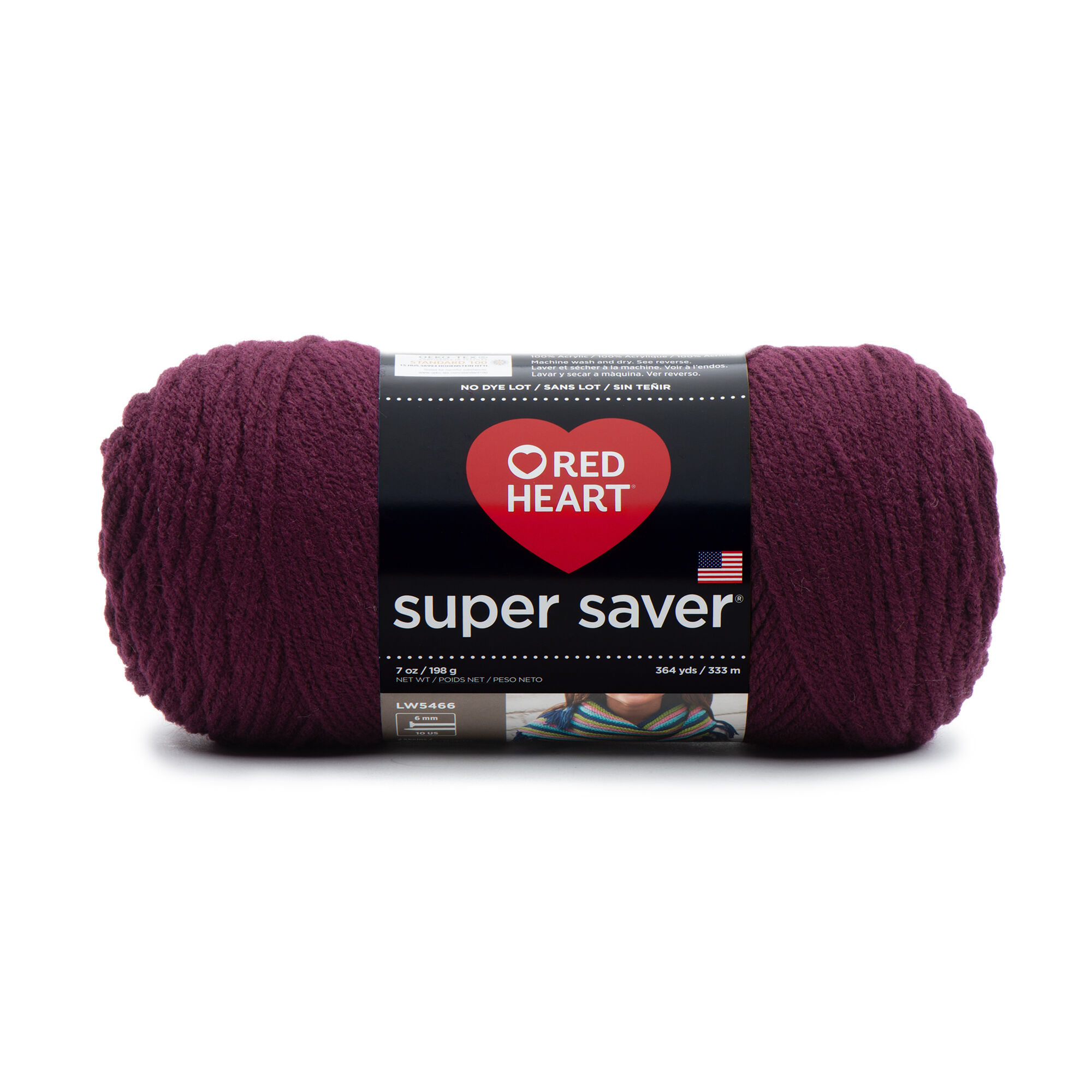 Red Heart Super SaverÂ® 4 Medium Acrylic Yarn, Claret 7oz/198g, 364 Yards - image 1 of 15