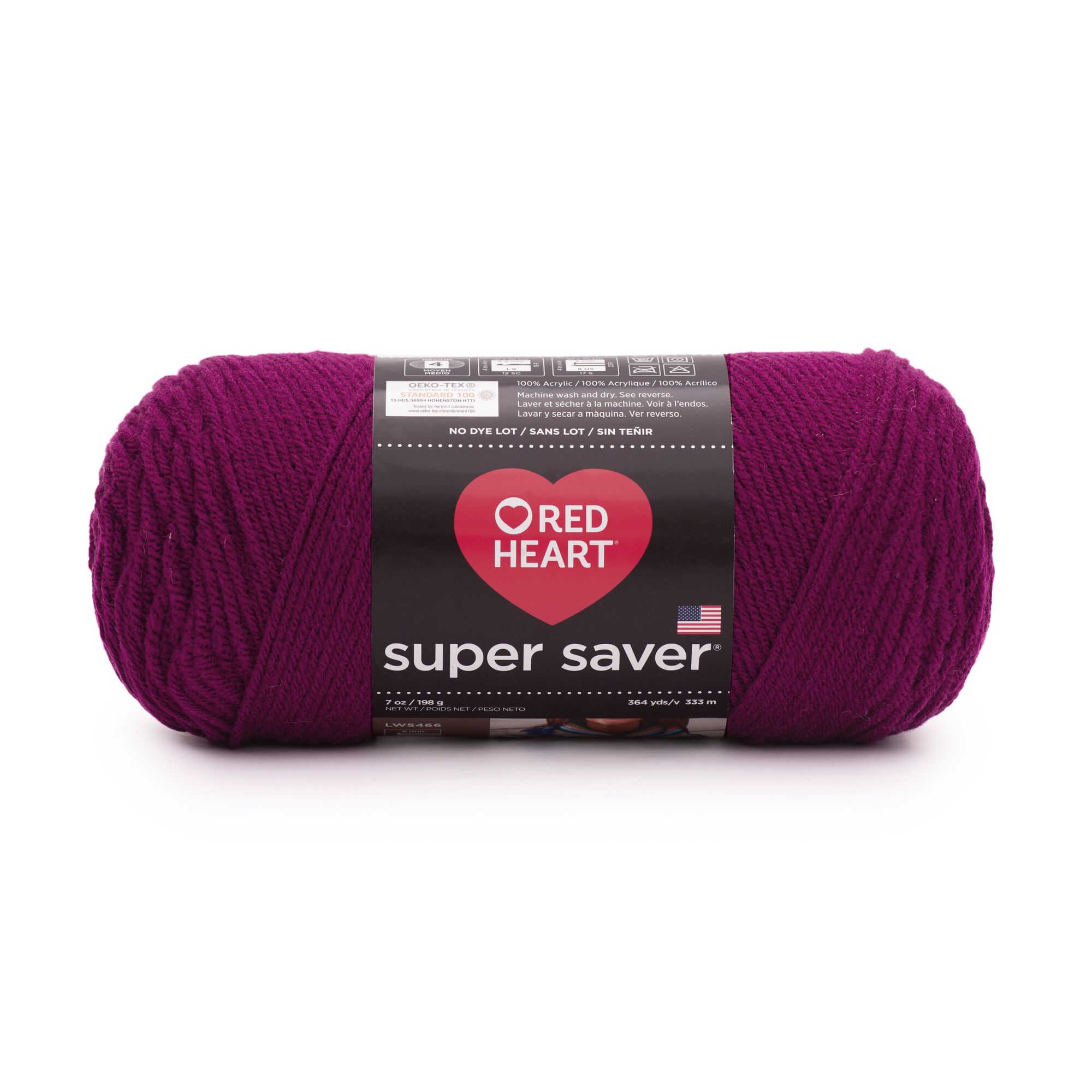 Red Heart Super Saver® 4 Medium Acrylic Yarn, Mulberry 7oz/198g, 364 Yards - image 1 of 12