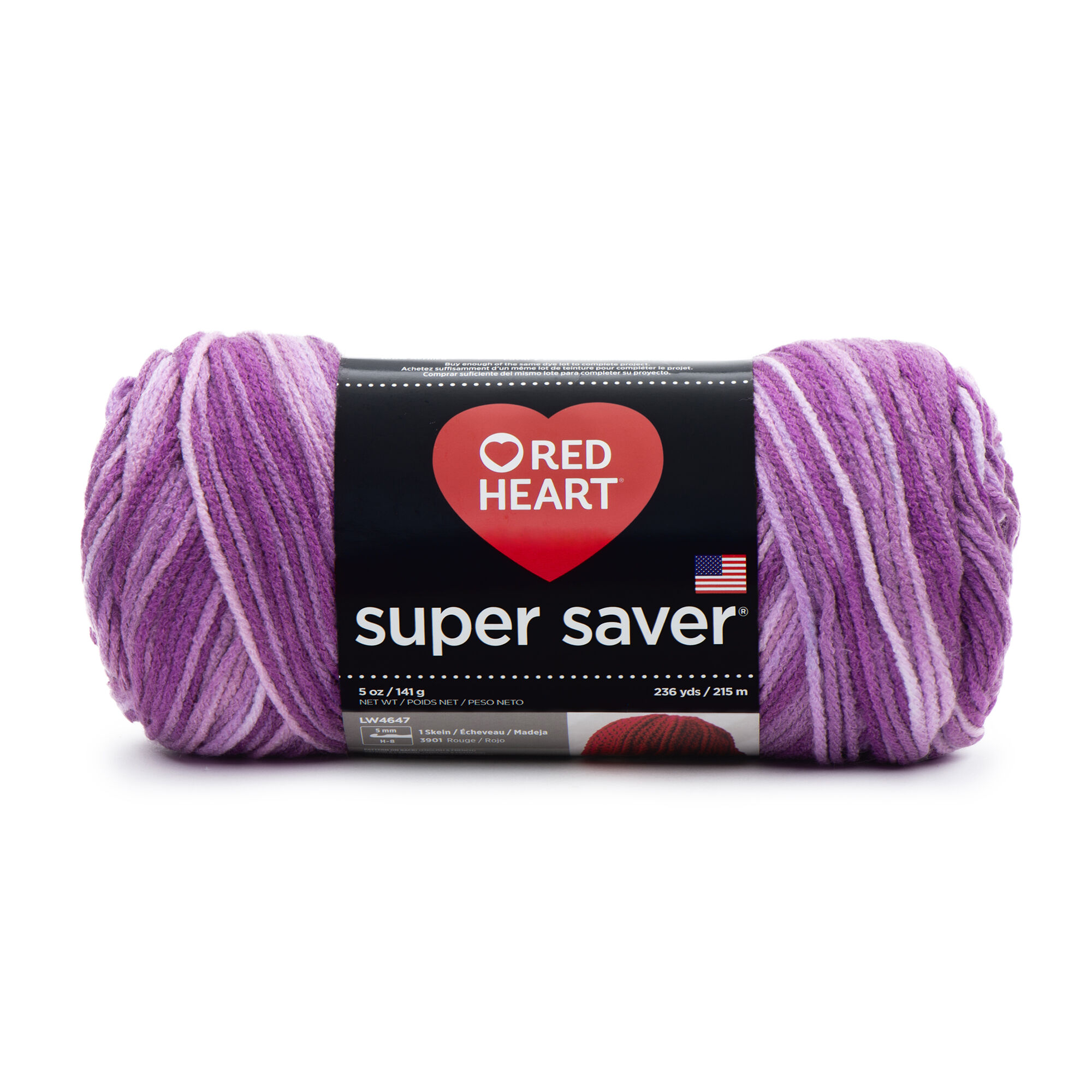 Red Heart® Super Saver® #4 Medium Acrylic Yarn, Purple Tones 5oz/142g, 236 Yards - image 1 of 6