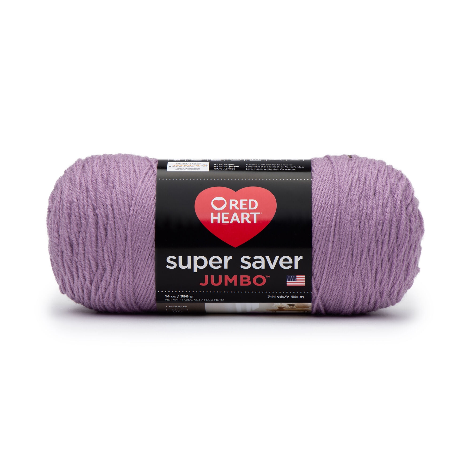 Red Heart Super Saver Acrylic Orchid Yarn, 744 yd - Walmart.com