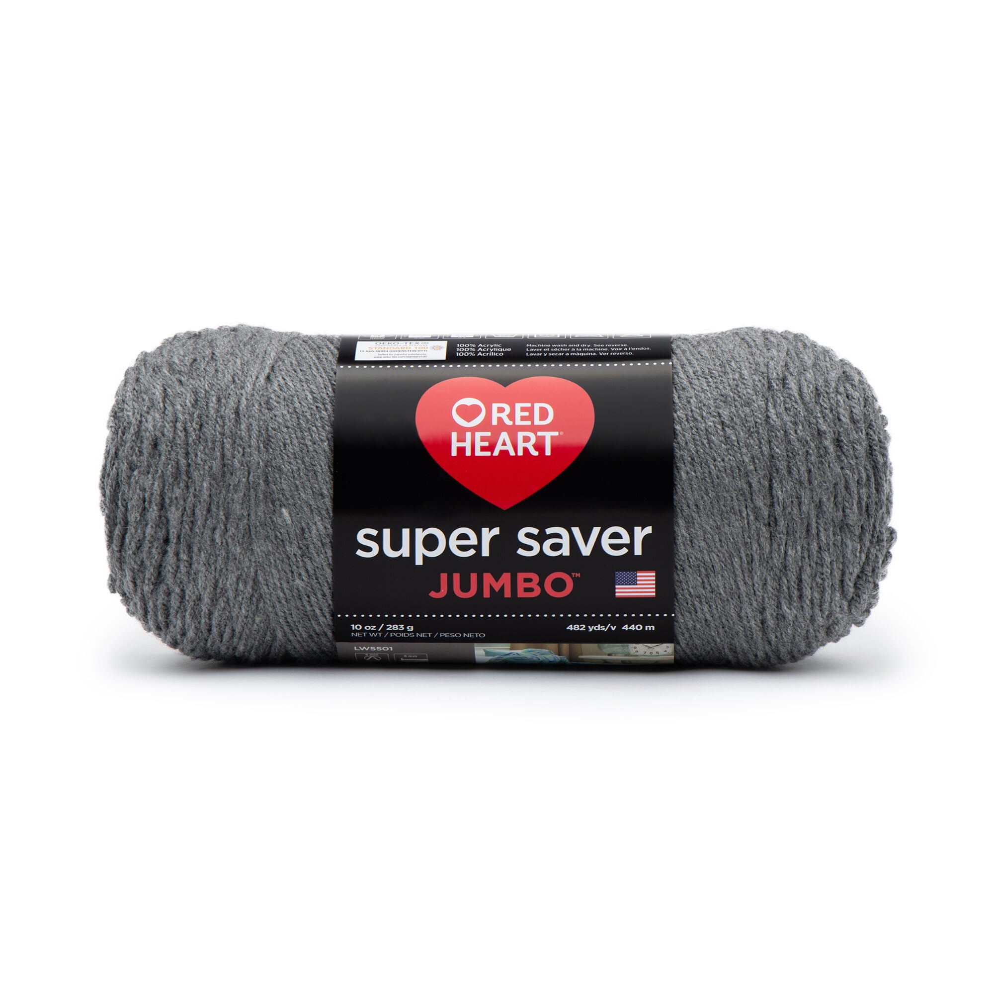 Red Heart Super Saver Jumbo Yarn 4 Bundle, JOANN in 2023