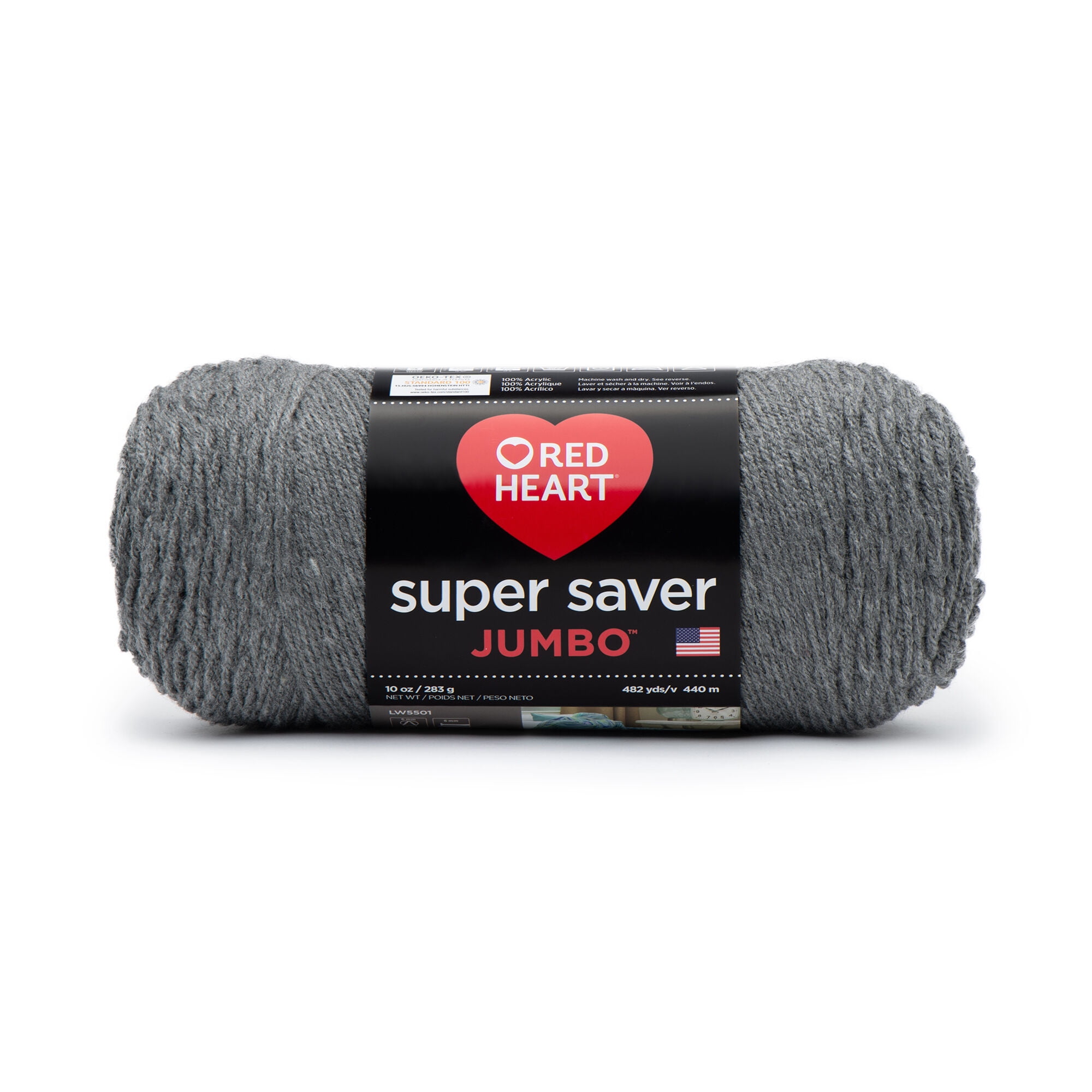 RED HEART Super Saver Yarn, 2 Heather Gray & 1 Black New 244 yds /223 m Lot  of 3