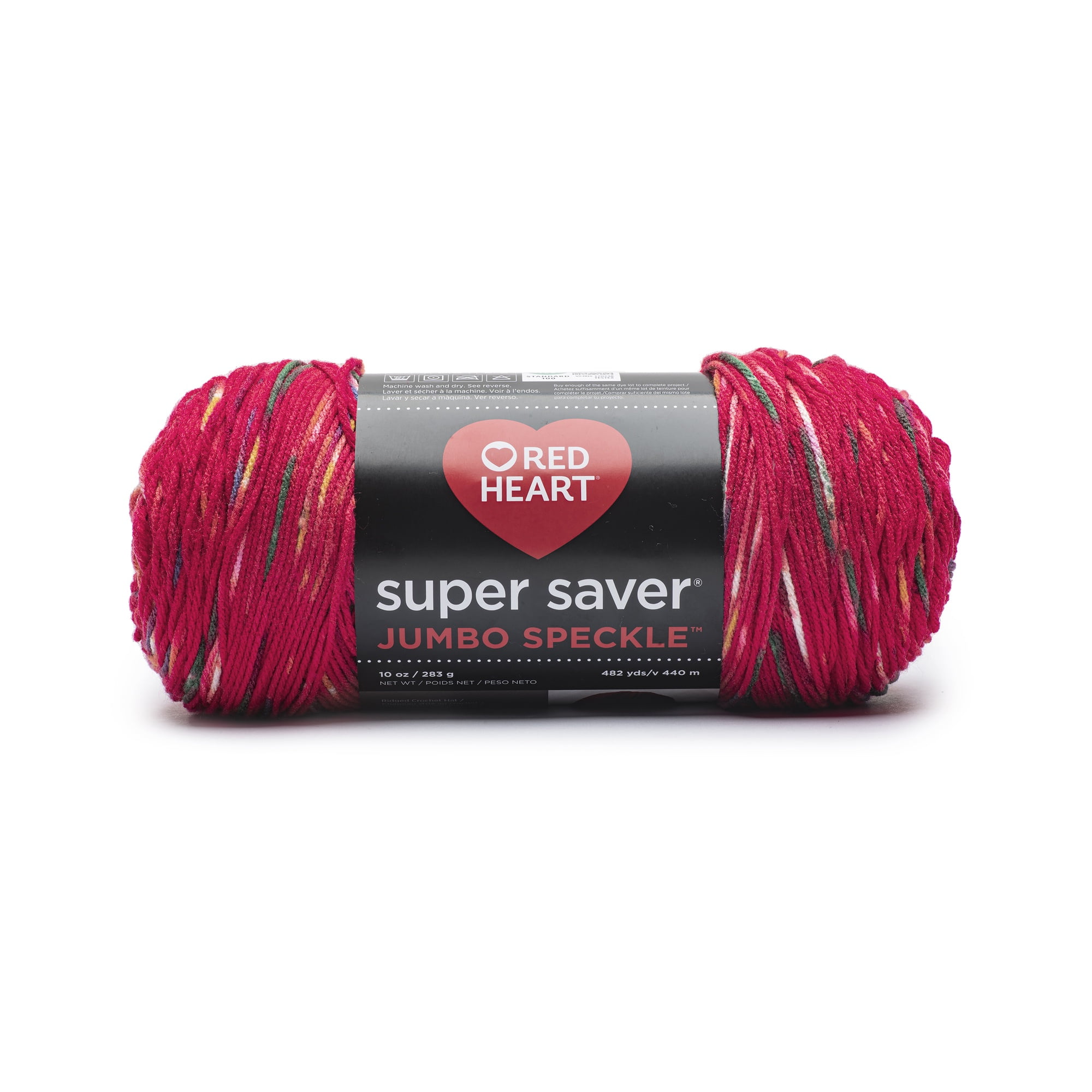Red Heart Super Saver Medium Acrylic Yarn, Speckle Cherry Red