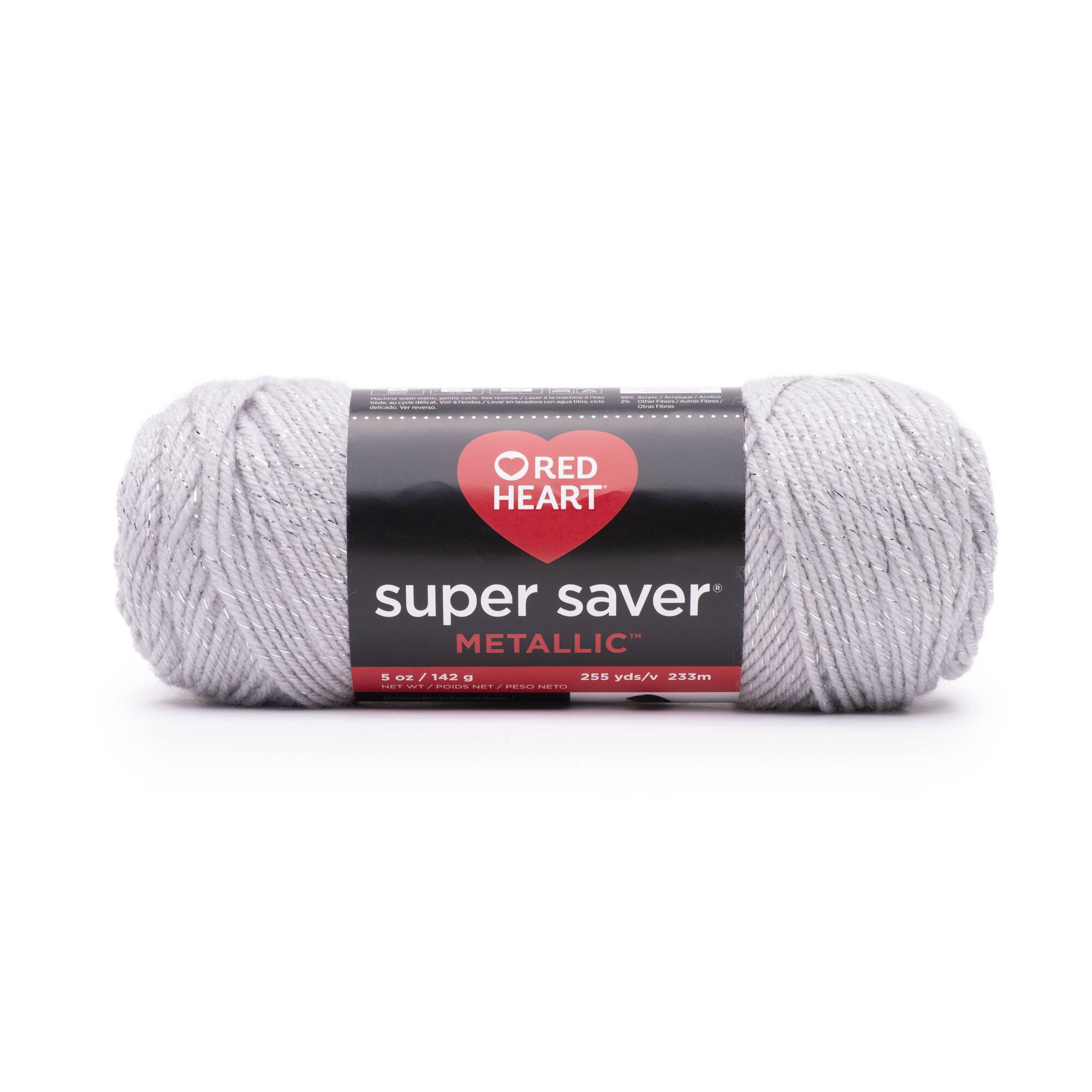 Red Heart Super Saver Metallic 4 Medium Acrylic Yarn, Light Grey 5oz/142g,  255 Yards
