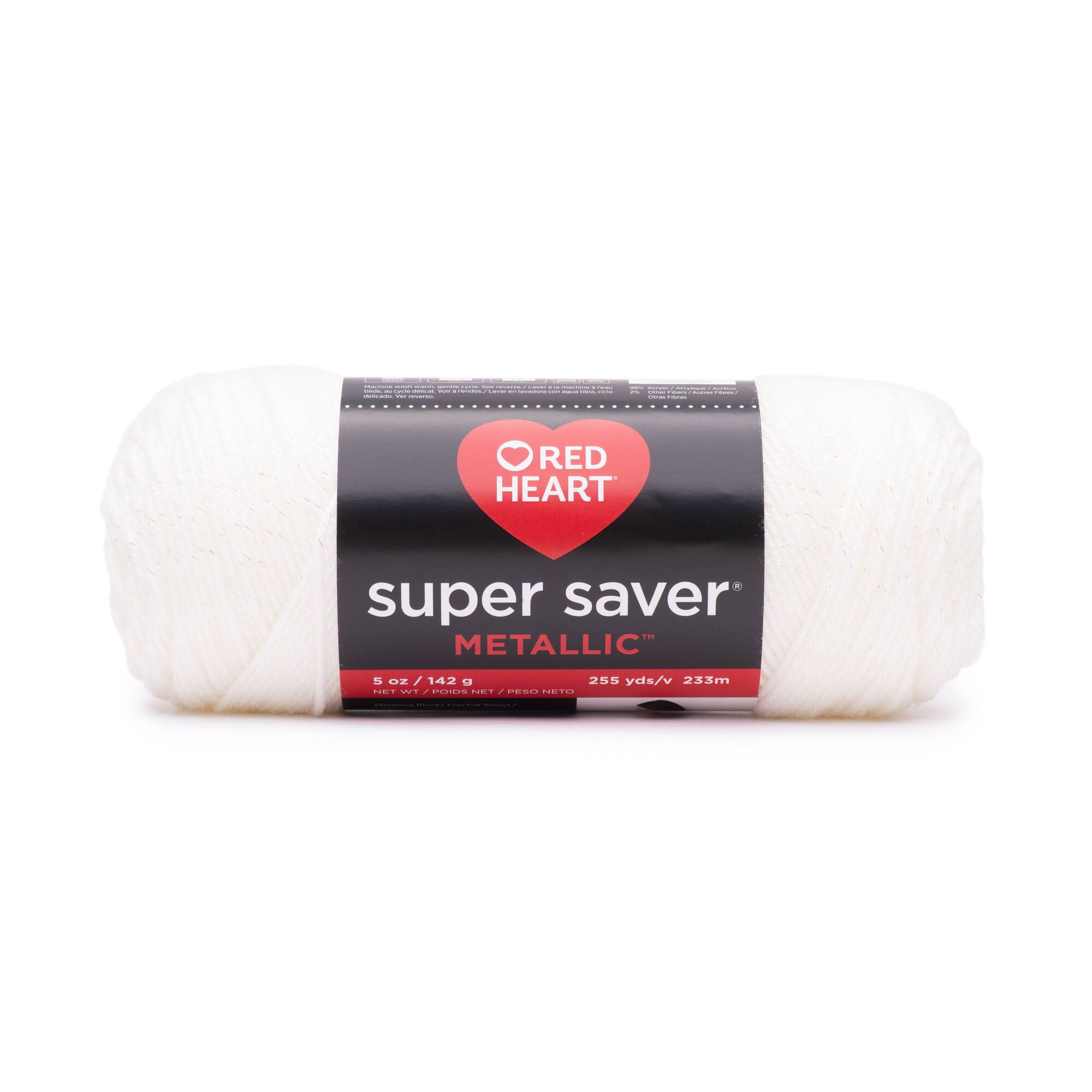 Red Heart Super Saver Metallic Acrylic Yarn, Medium #4 Red Heart Super Saver Metallic Acrylic Yarn, Medium #4