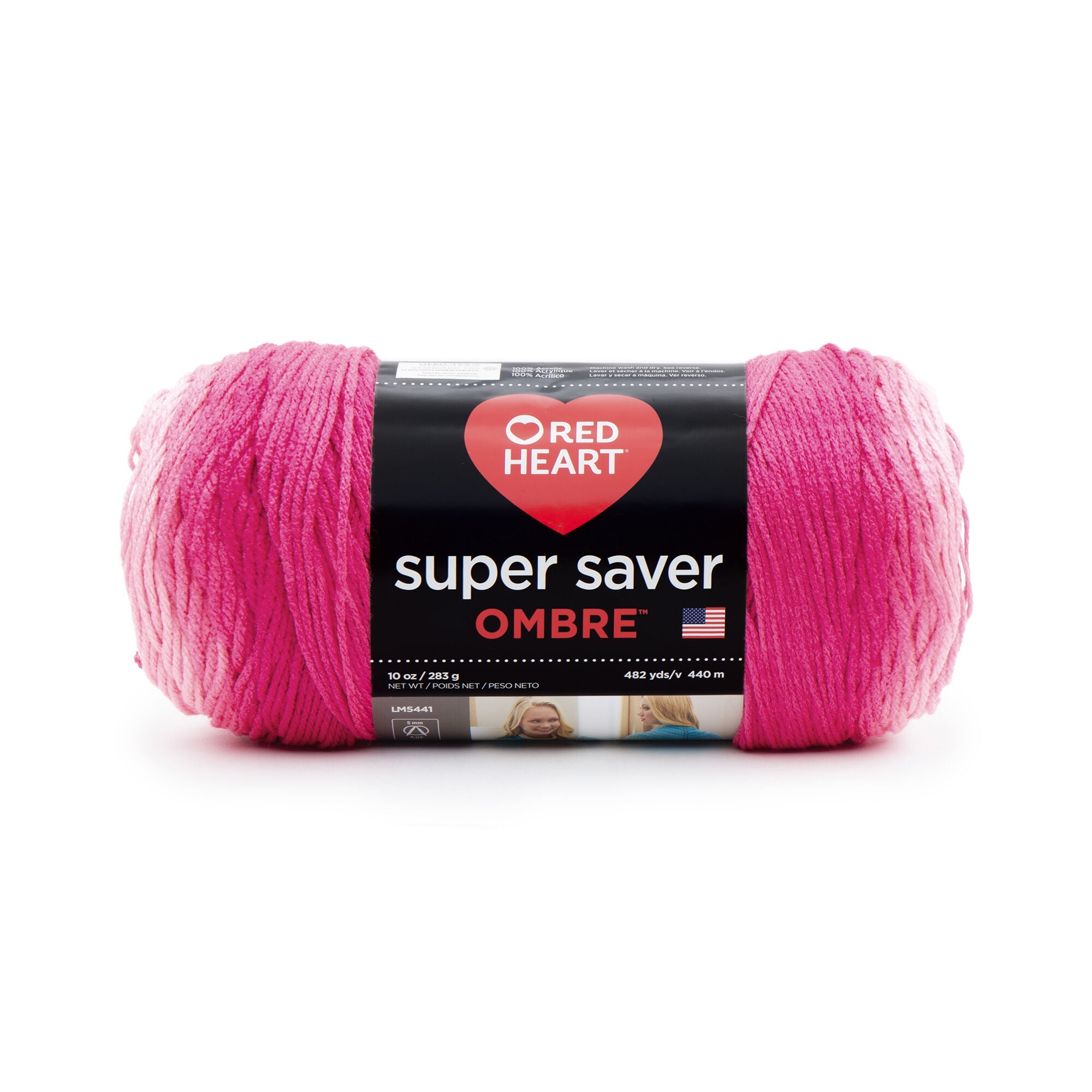 Red Heart Super Saver Ombre Yarn, Lot of 2, Color is Hickory, 482 yds ea.  NEW