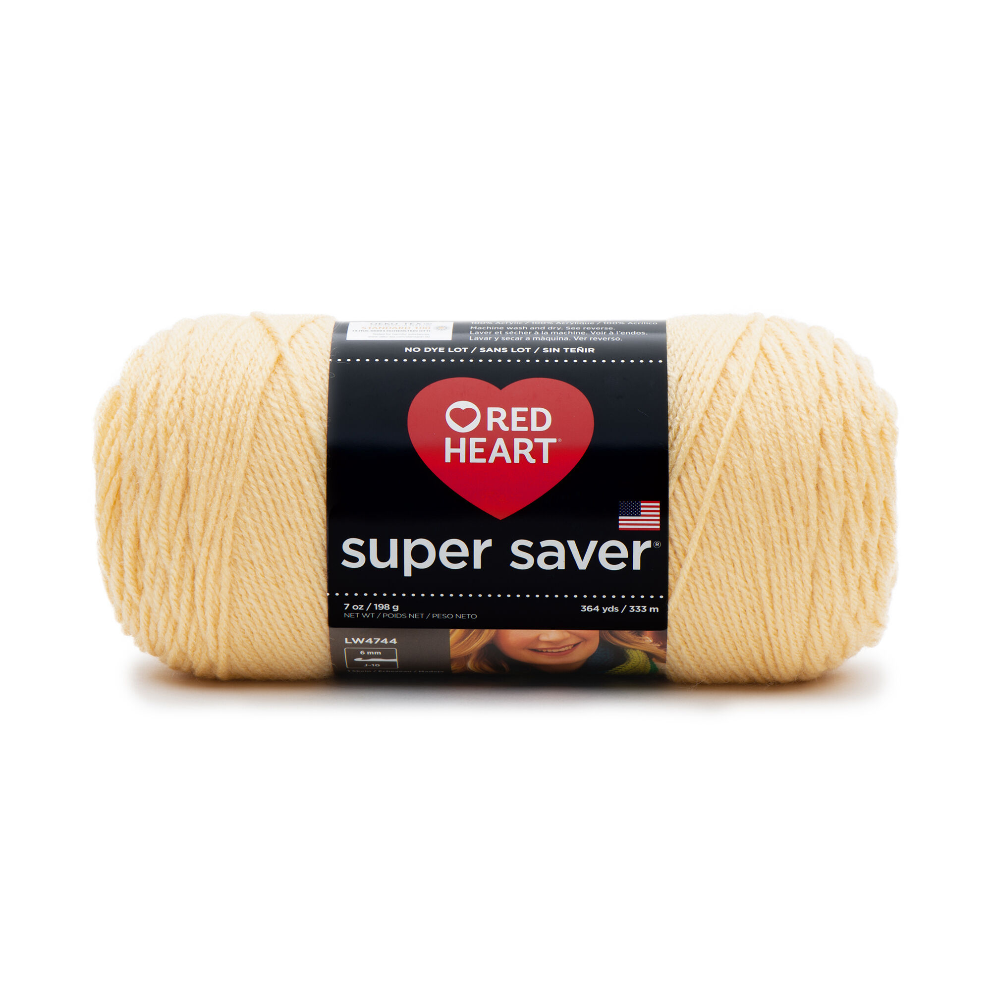 Red Heart Super Saver Size 4 Acrylic Cornmeal Yarn, 364 yd - image 1 of 18