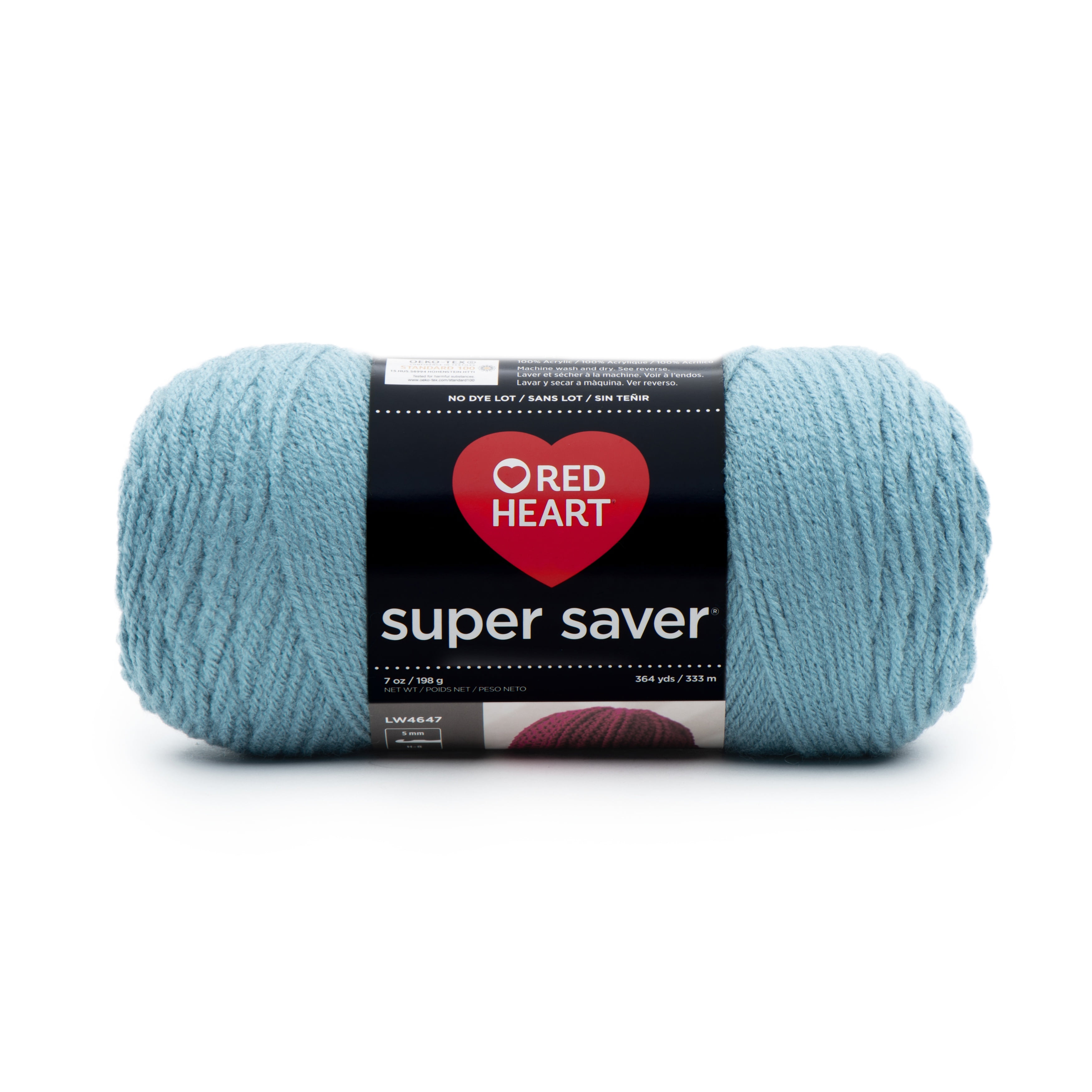 Red Heart Super Saver Yarn Country Blue Pack of 1 Skein