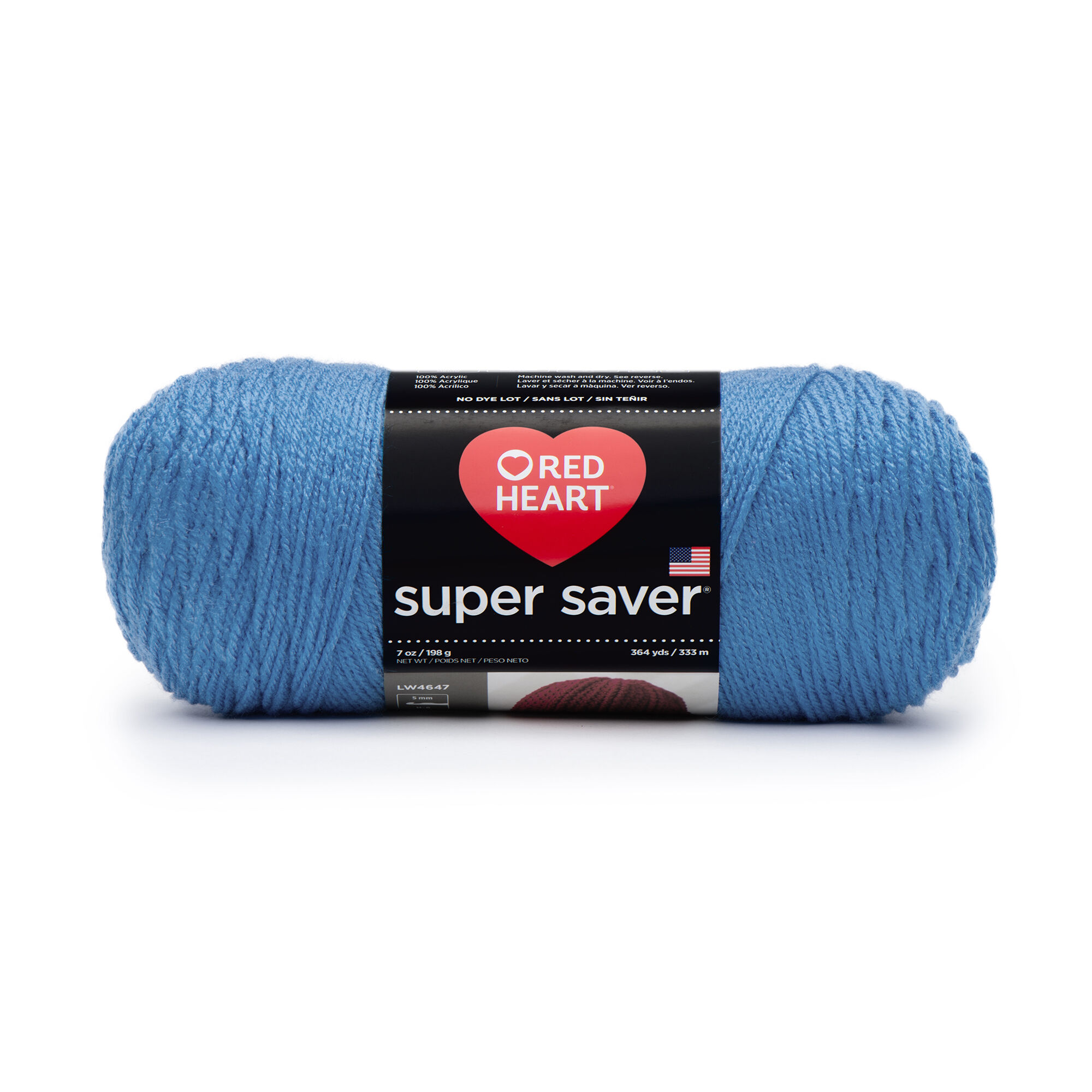 Red Heart Super Saver Yarn, Delft Blue, 7oz(198g), Medium, Acrylic - image 1 of 17