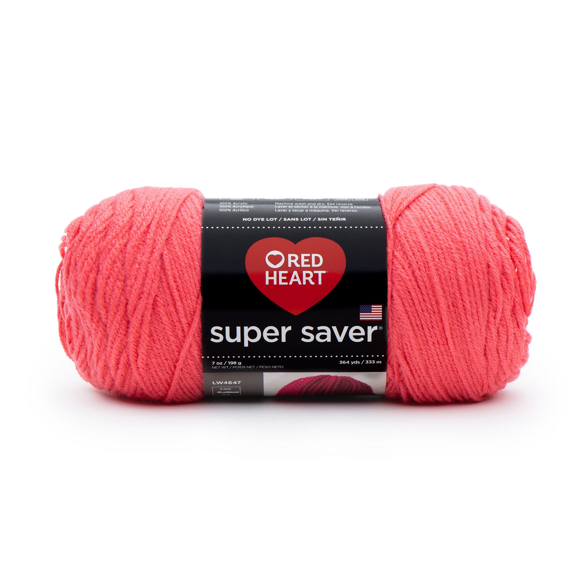 Red Heart Super Saver Reef Yarn - 3 Pack of 141g/5oz - Acrylic - 4 Medium  (Worsted) - 364 Yards - Knitting/Crochet