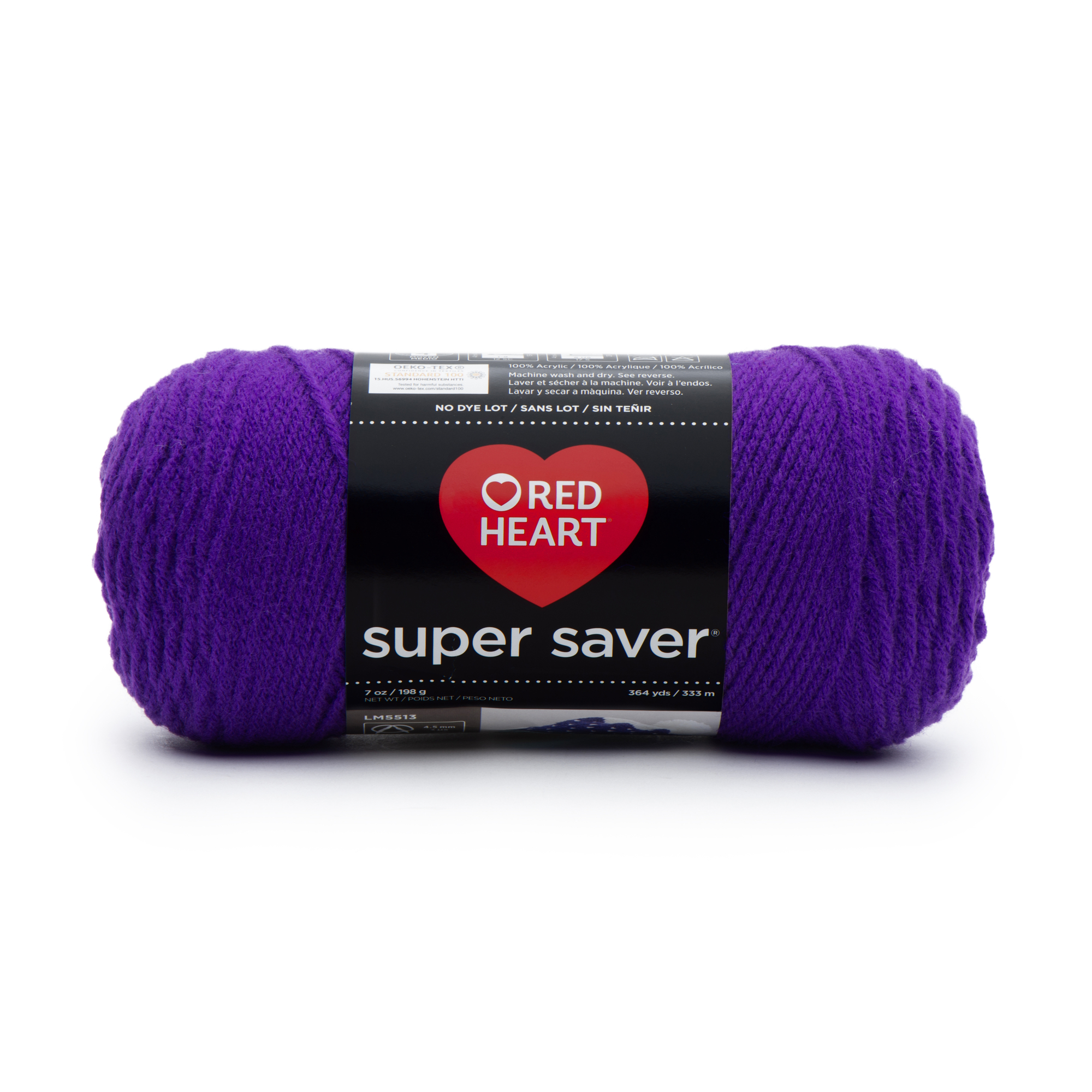 Red Heart Super Saver Yarn, Medium Acrylic Amethyst Yarn, 364 yd - image 1 of 12
