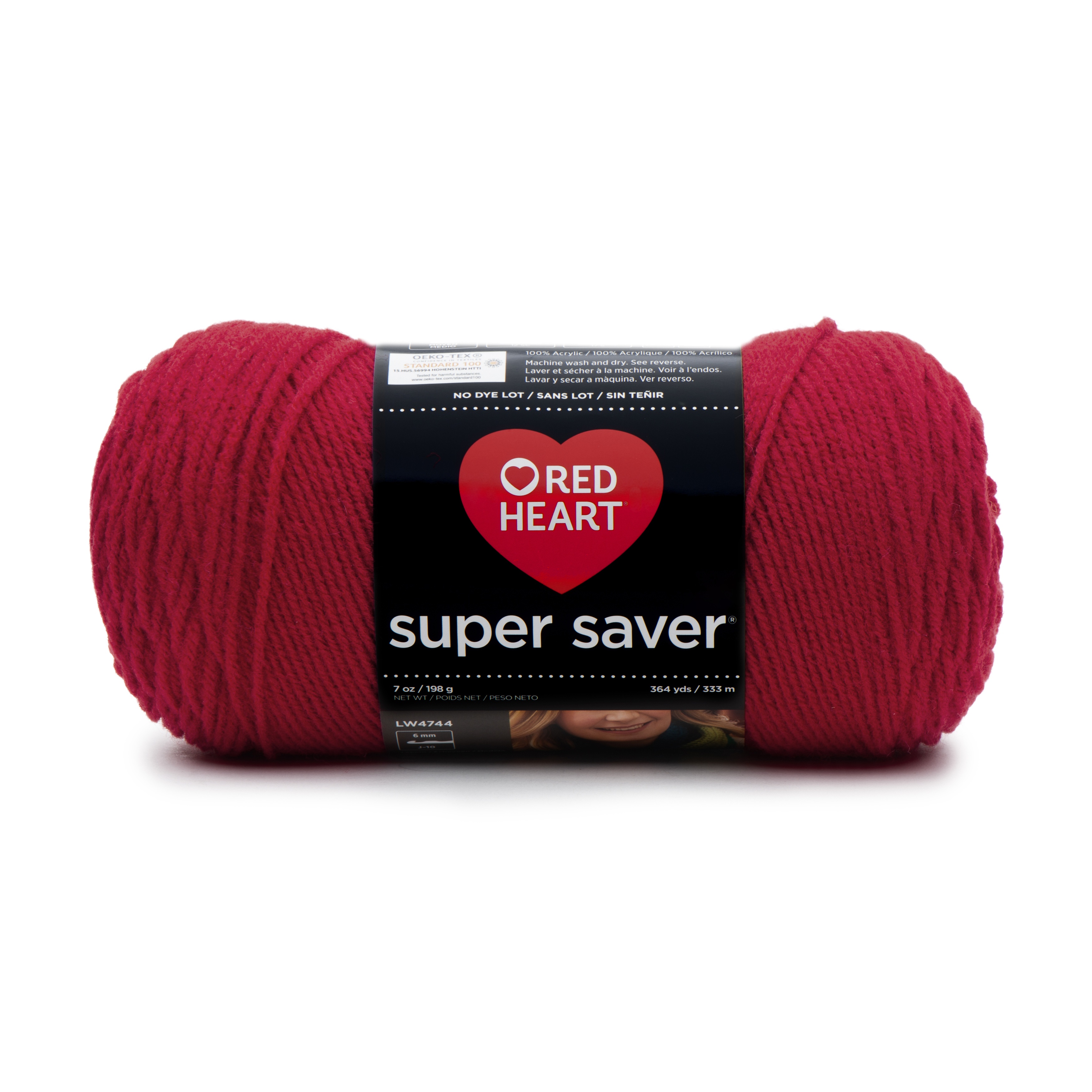 Red Heart Super Saver Yarn, Medium Acrylic Cherry Red Yarn, 364 yd - image 1 of 4