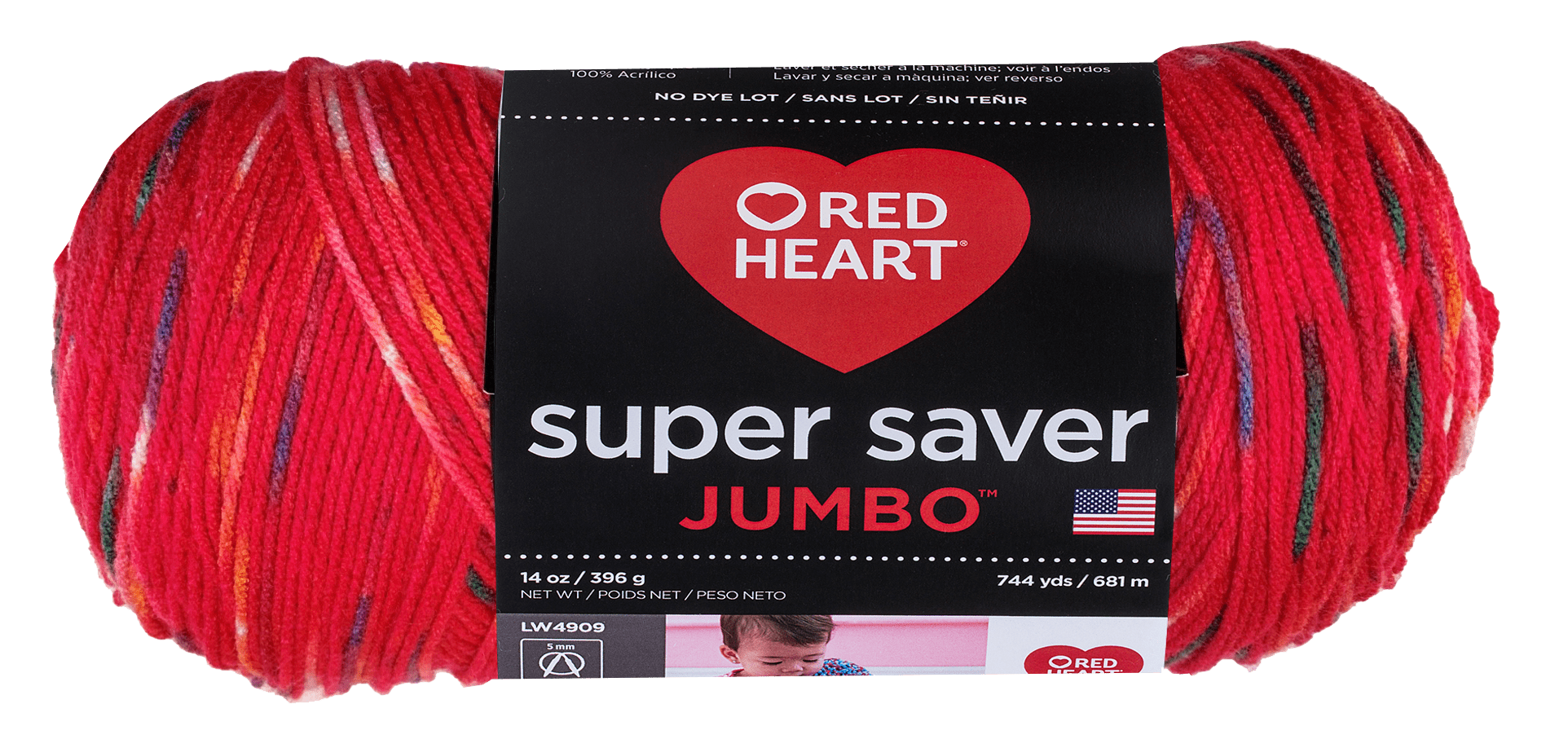 Red Heart Super Saver Yarn, 10.3 oz - PLUM PUDDING #0940, Pink and