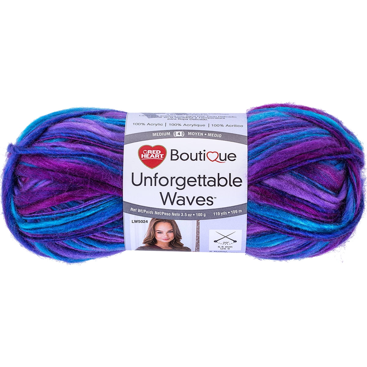 Red Heart Unforgettable Waves Grapeberry Yarn, 125 Yd.