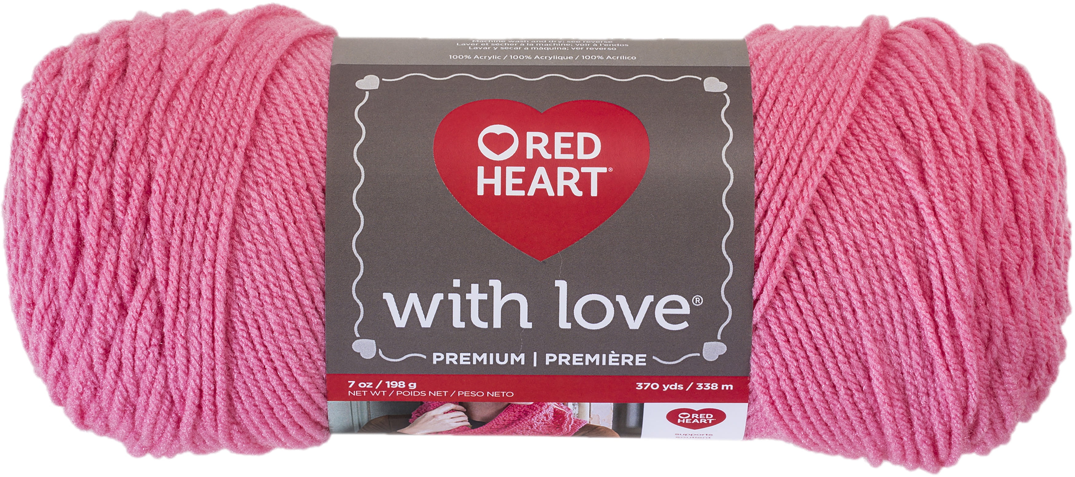 Red Heart With Love Bubblegum Yarn - 3 Pack of 198g/7oz - Acrylic - 4 Medium (Worsted) - 370 Yards - Knitting/Crochet